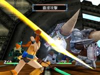 une photo d'Ã©cran de Skies of Arcadia Legends sur Nintendo Gamecube